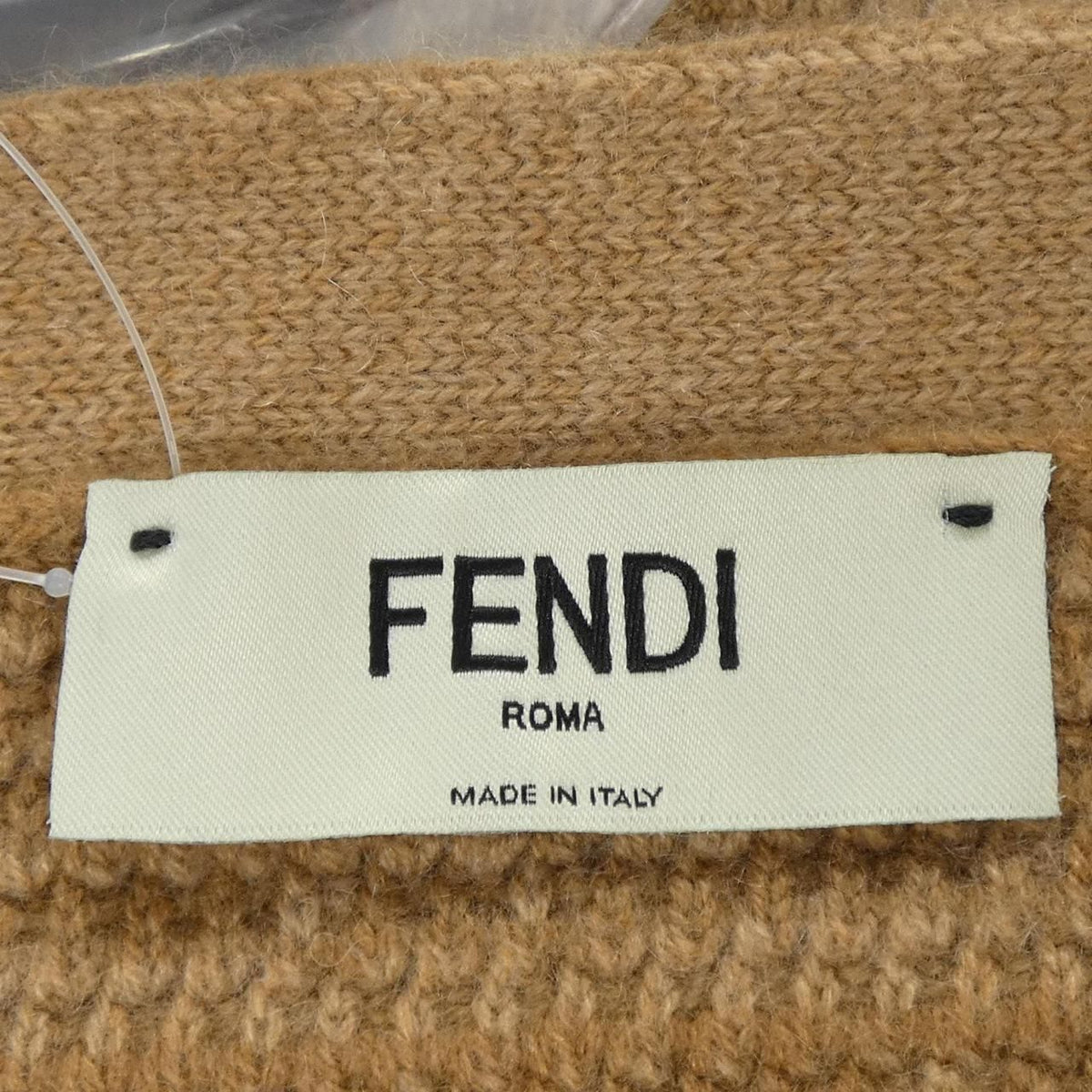 Fendi Aqyn Skirt Brown — view 5