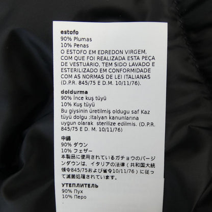 Max Mara the Cube Down Coat — view 4