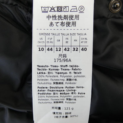 Max Mara the Cube Down Coat — view 3