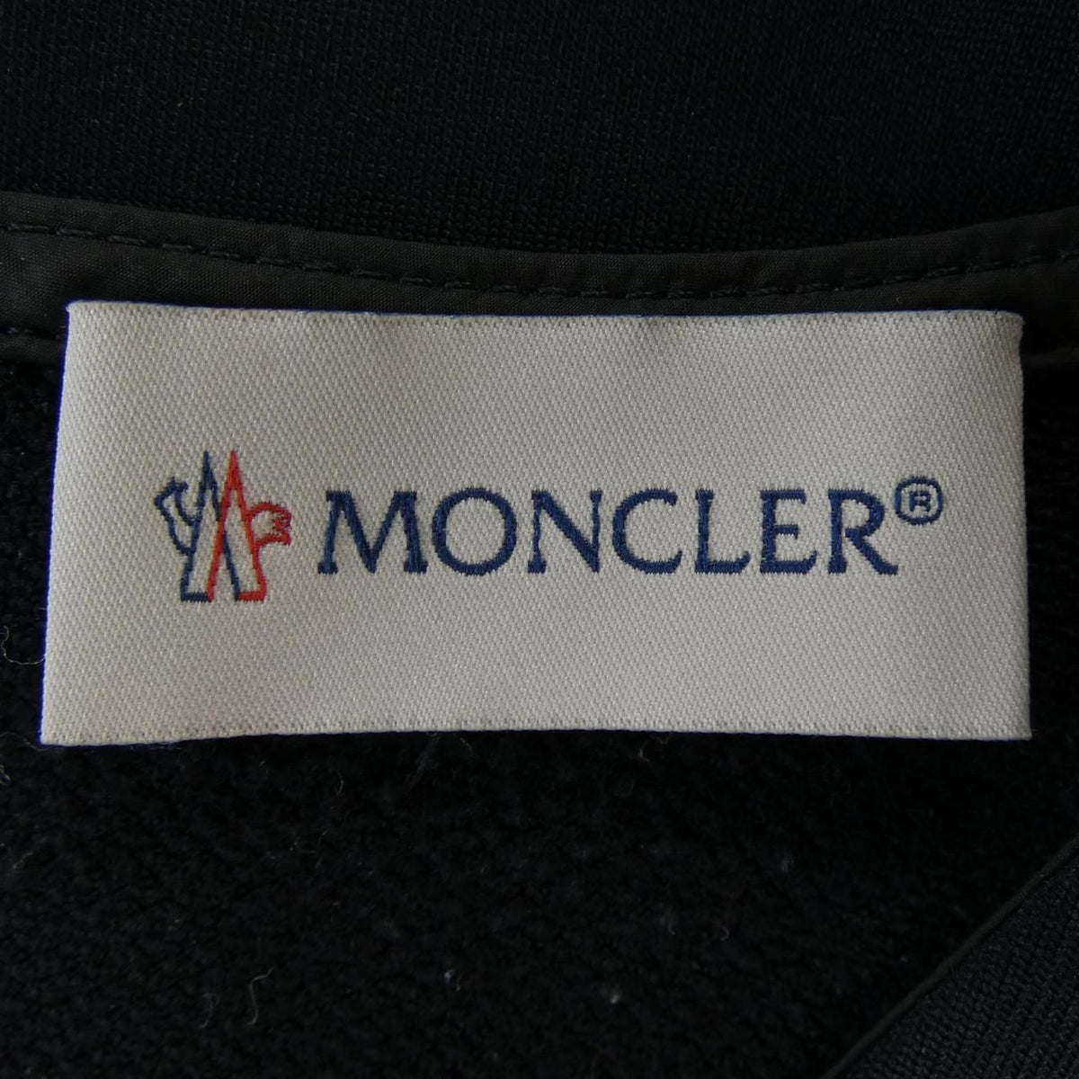 Moncler Dress Navy — view 5