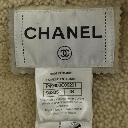 Chanel 14B Shearling Jacket Navy — view 4
