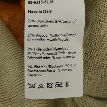 Loewe Knit Sweater Beige — view 3
