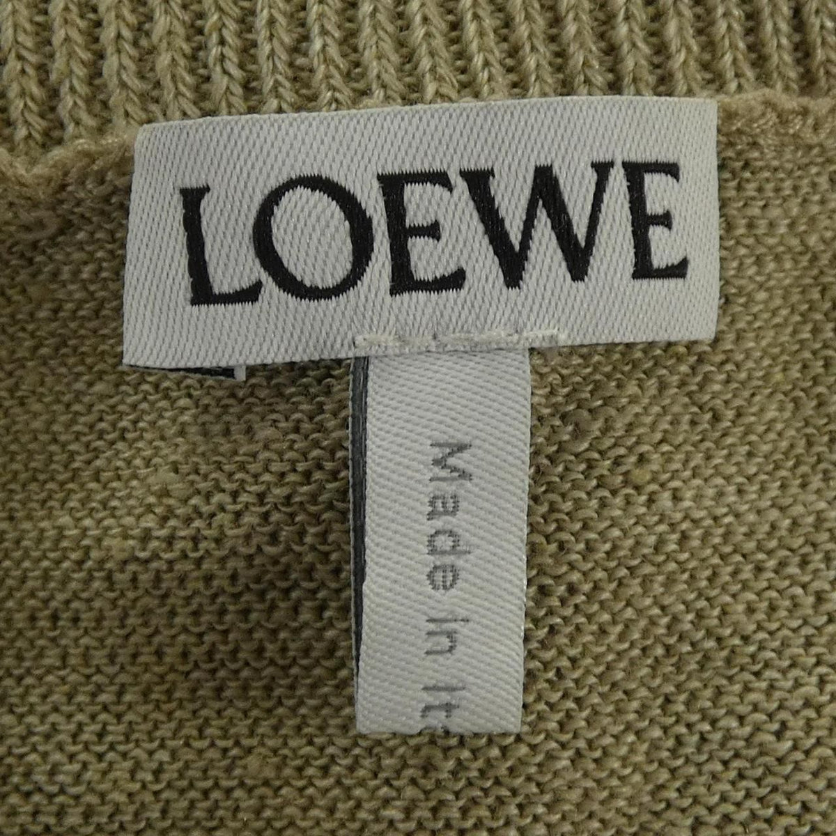 Loewe Knit Sweater Beige — view 4