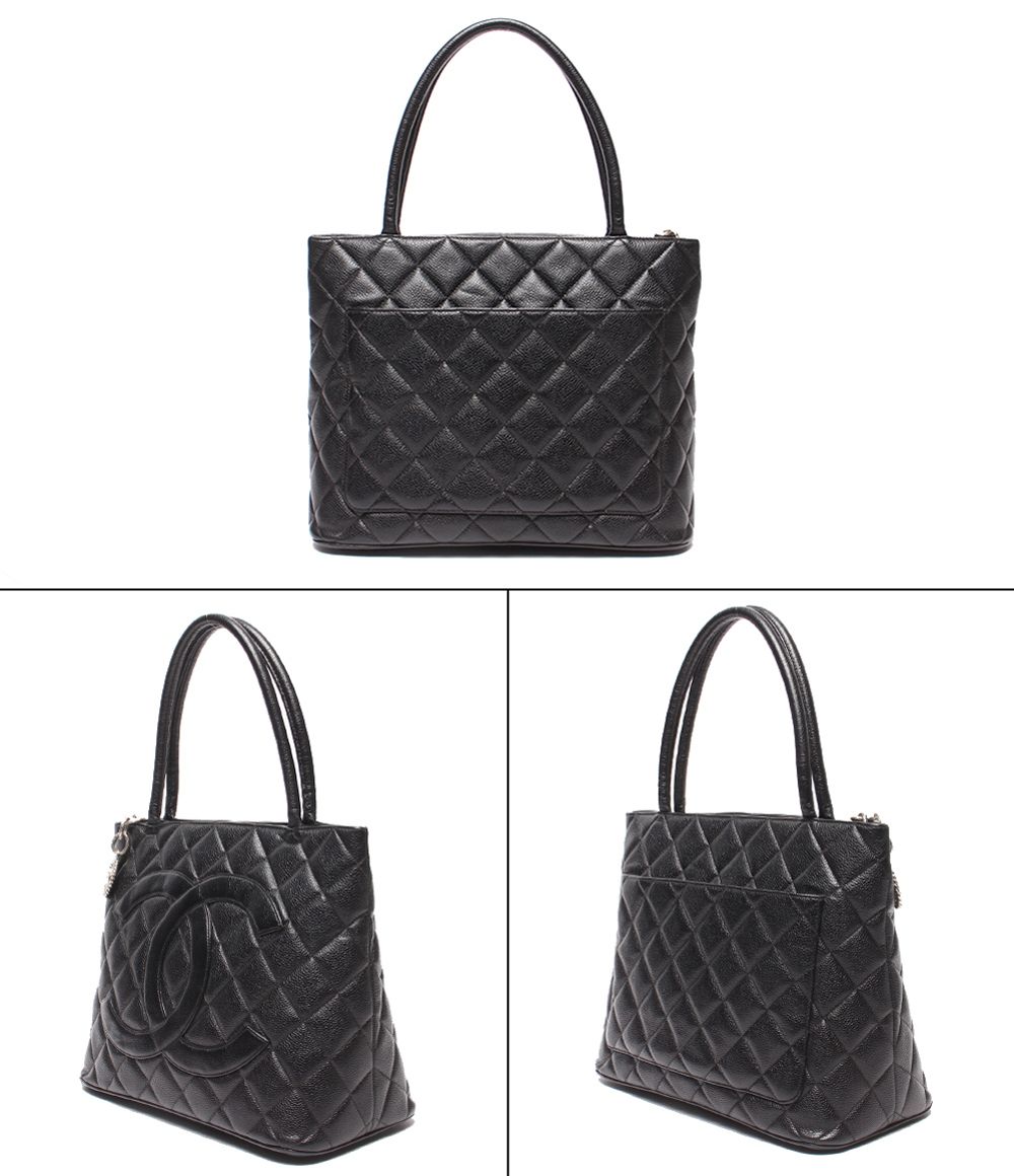 Chanel Tote Bag Silver Caviar Leather Quilted Reissue — view 2