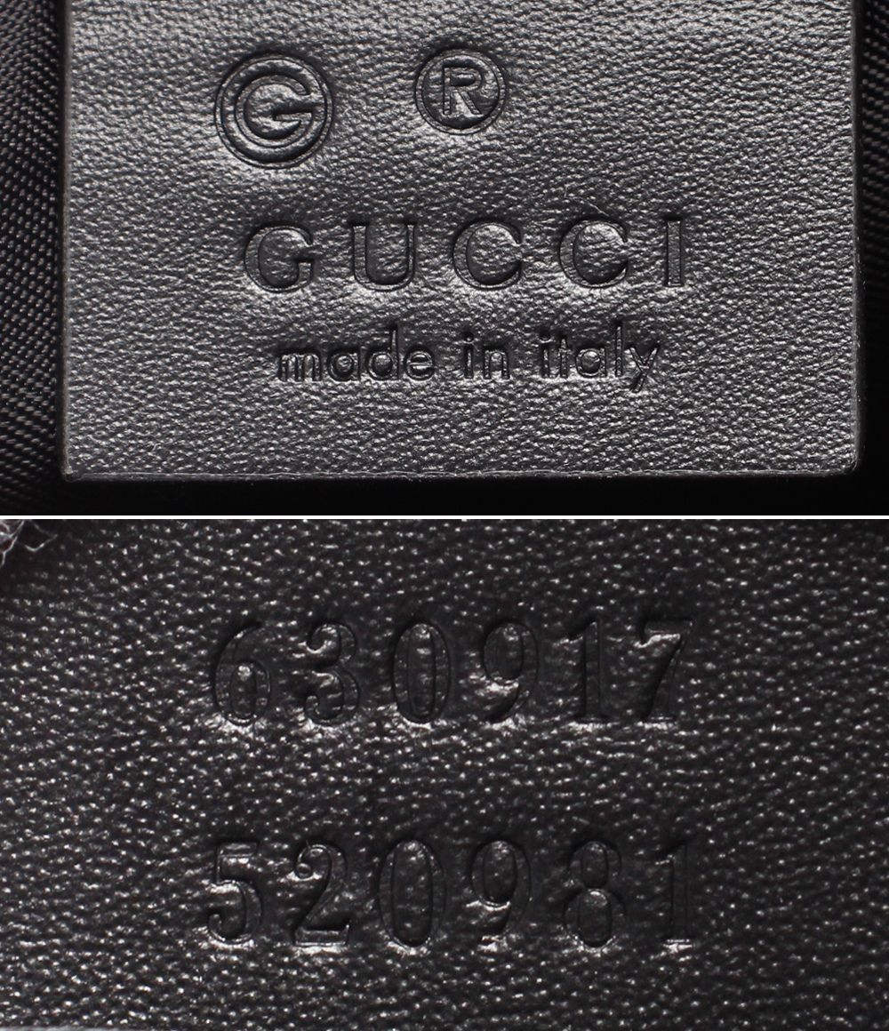 Gucci Backpack Sherry Line — view 4