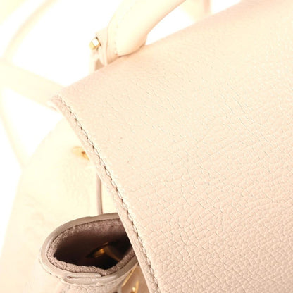 Louis Vuitton Monogram Empreinte Montsouris PM Cream Backpack Ivory Leather Gold — view 7