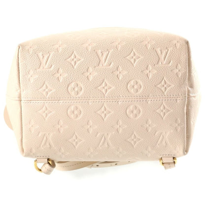Louis Vuitton Monogram Empreinte Montsouris PM Cream Backpack Ivory Leather Gold — view 4