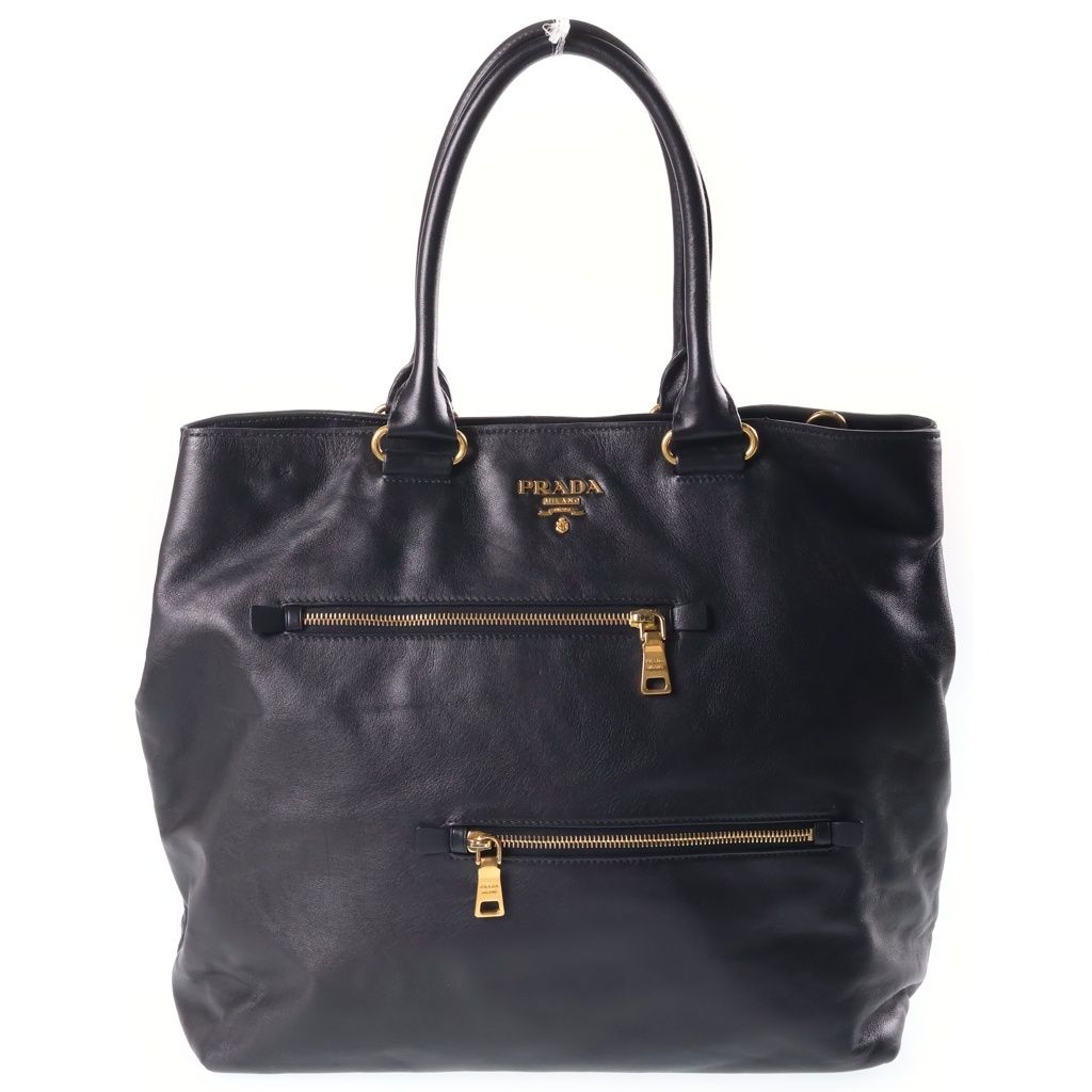 Prada Soft Calf Leather 2-Way Handbag Black