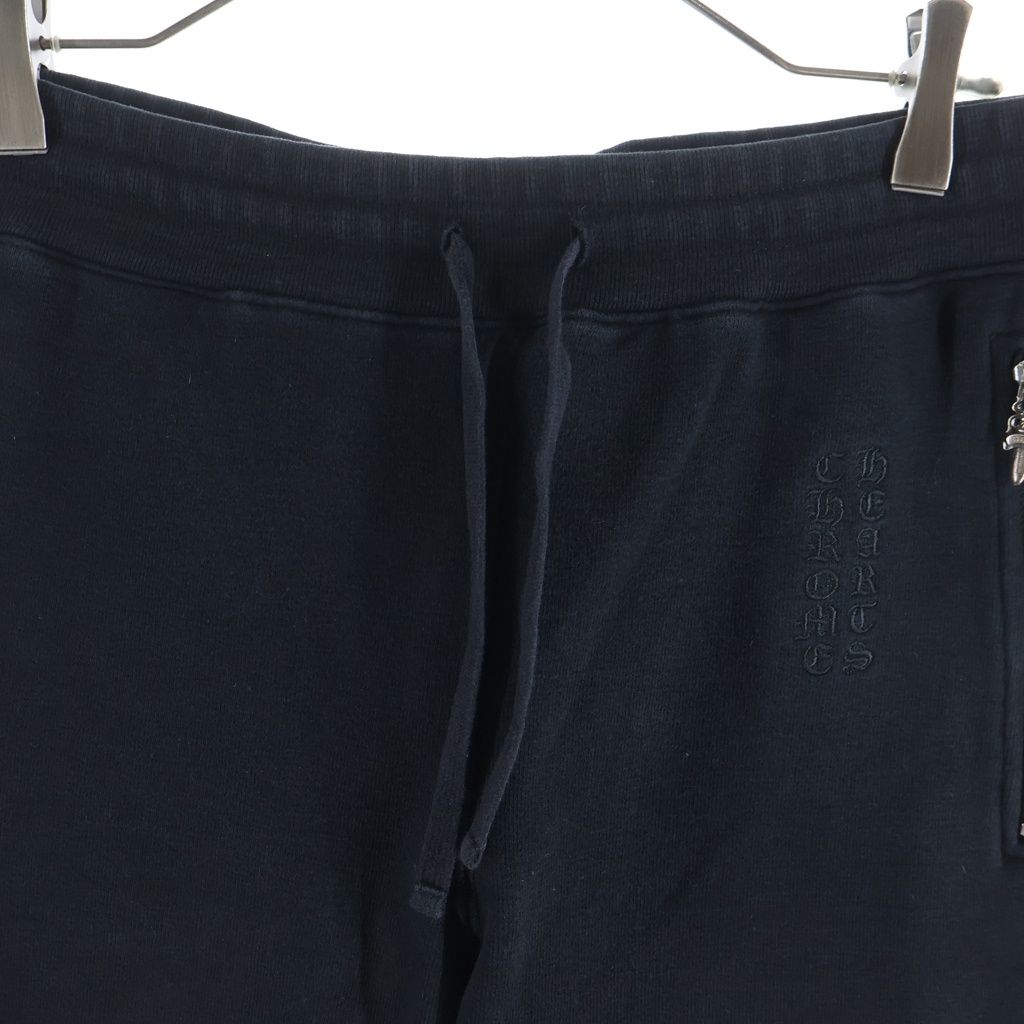 Chrome Hearts Not CH Plus Leather Patch Logo Embroidery Dagger Zip Sweat — view 3
