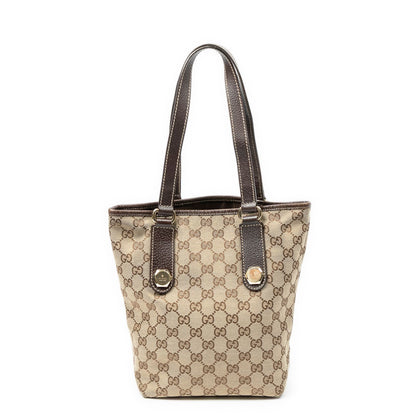 Gucci Charmy Bucket Tote Bag Brown Beige GG Canvas — view 5