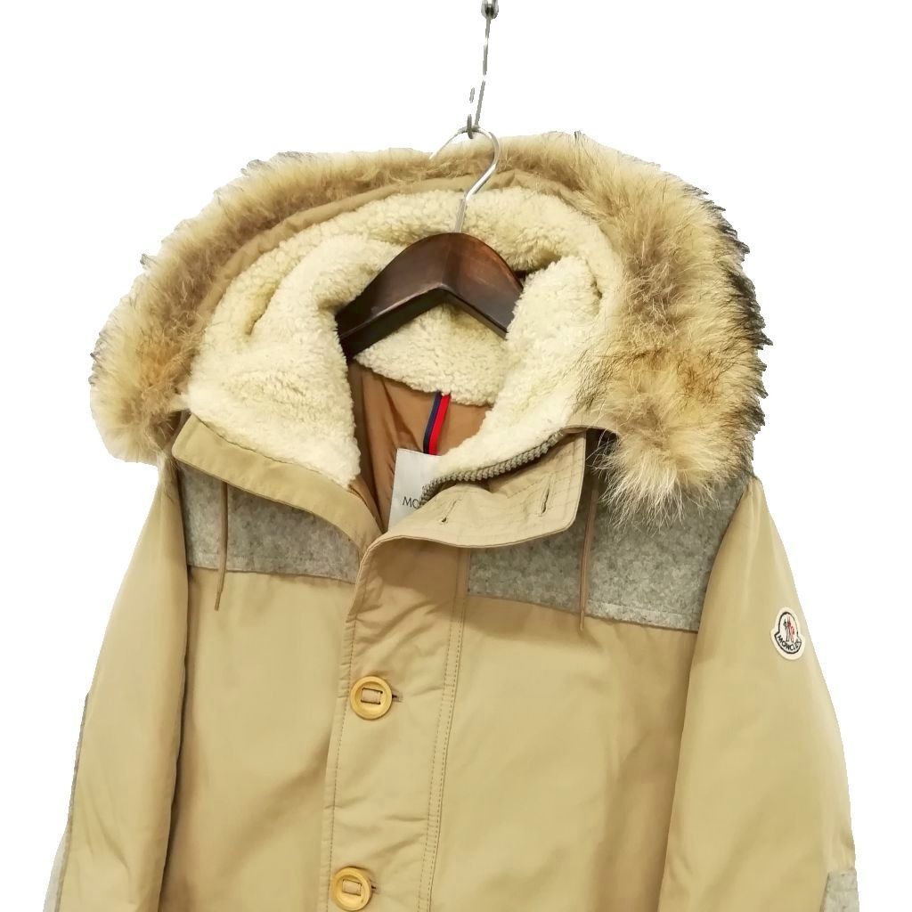 Moncler Vercors Down Jacket Hoodie Beige Gray 1 — view 2