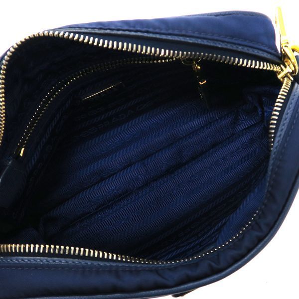 Prada Nylon Wallet Blue — view 3