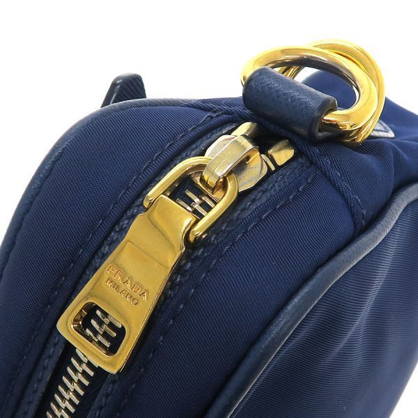 Prada Nylon Wallet Blue — view 4