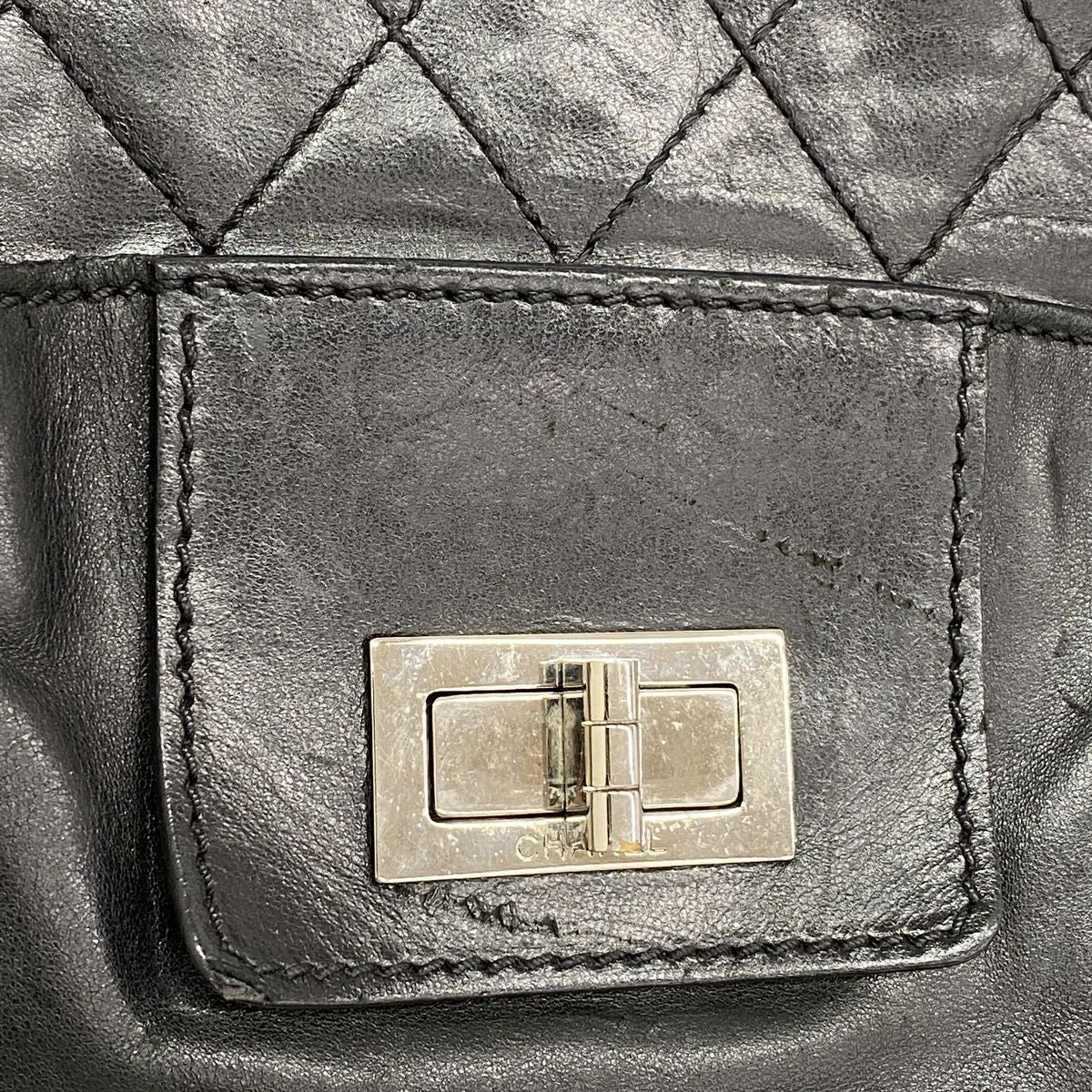 Chanel Chain Tote Bag 2.55 Quilted Lambskin Black Silver — view 7