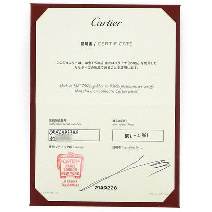 Cartier Bracelet Damour SM Diamants Legers Diamond 18K Yellow Gold — view 7