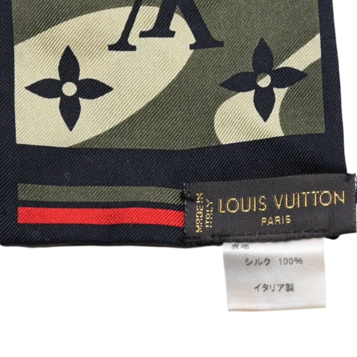 Louis Vuitton Takashi Murakami Bandeau Monogram Moflage Scarf Twilly Silk — view 7