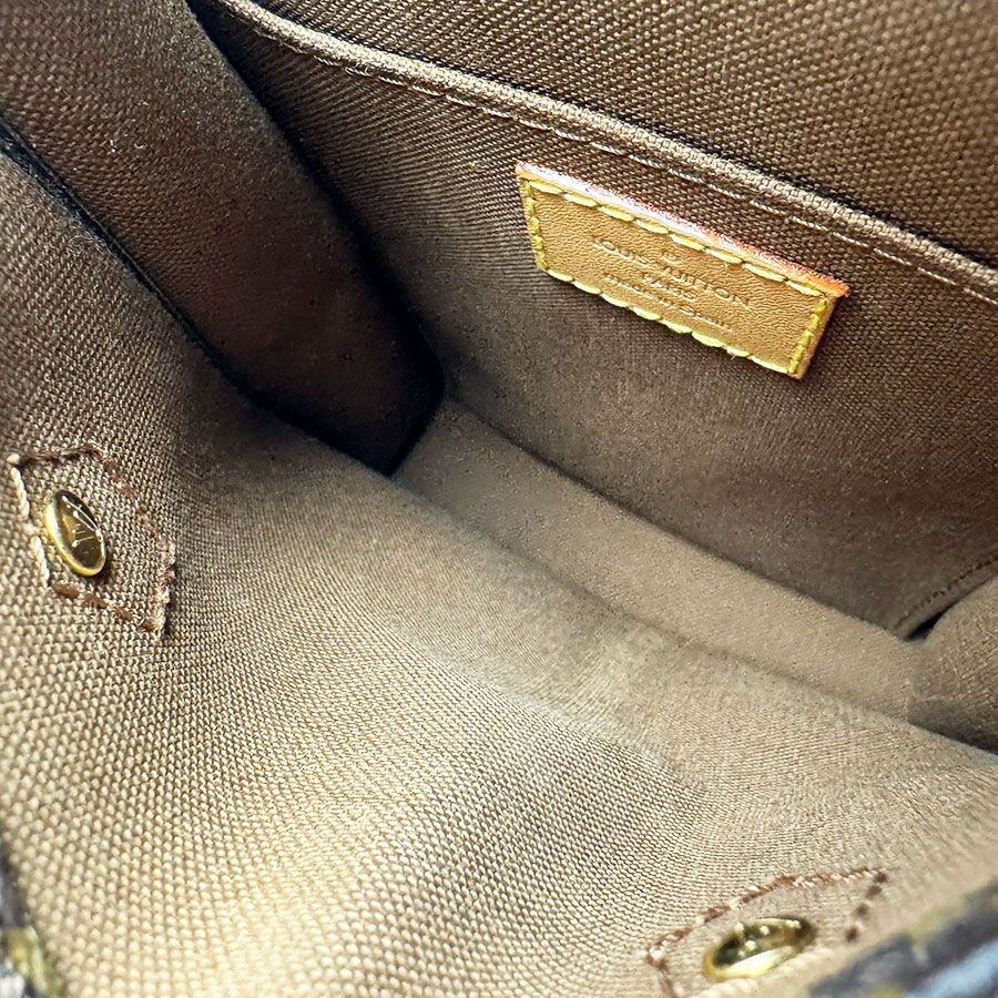 Louis Vuitton Shoulder Bag Petit Sac Plat — view 5