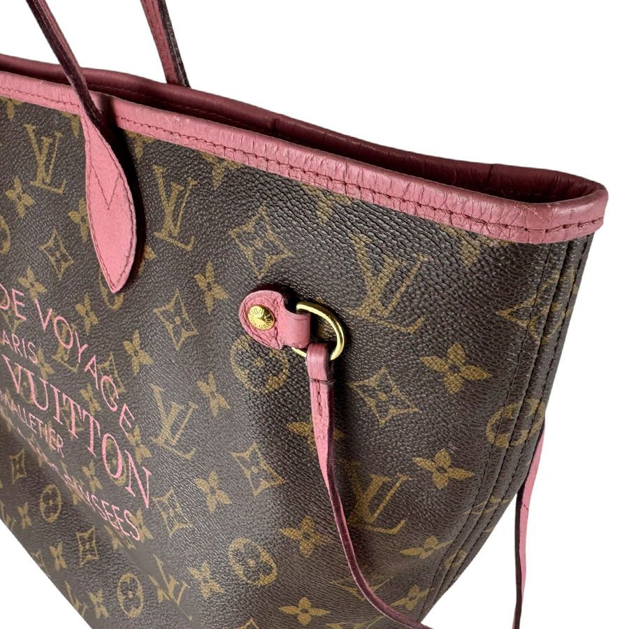 Louis Vuitton Tote Bag Monogram Ikat Flower Neverfull MM — view 6