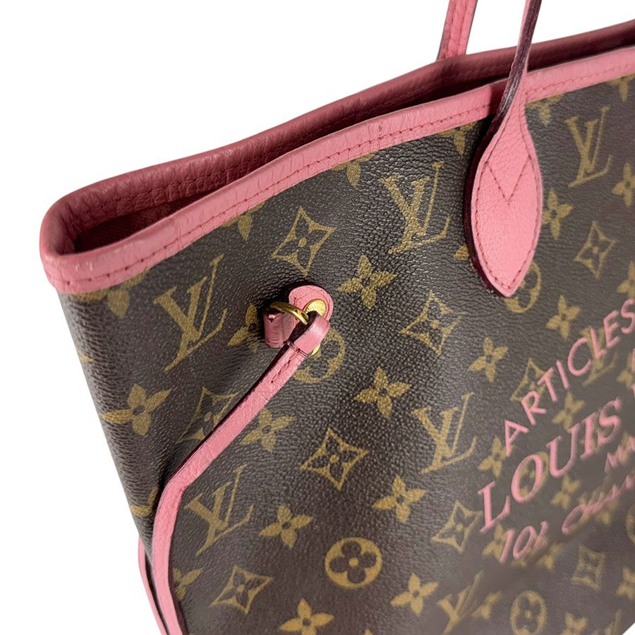 Louis Vuitton Tote Bag Monogram Ikat Flower Neverfull MM — view 7