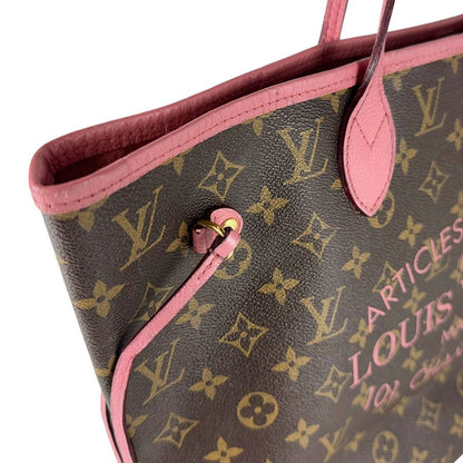 Louis Vuitton Tote Bag Monogram Ikat Flower Neverfull MM — view 7