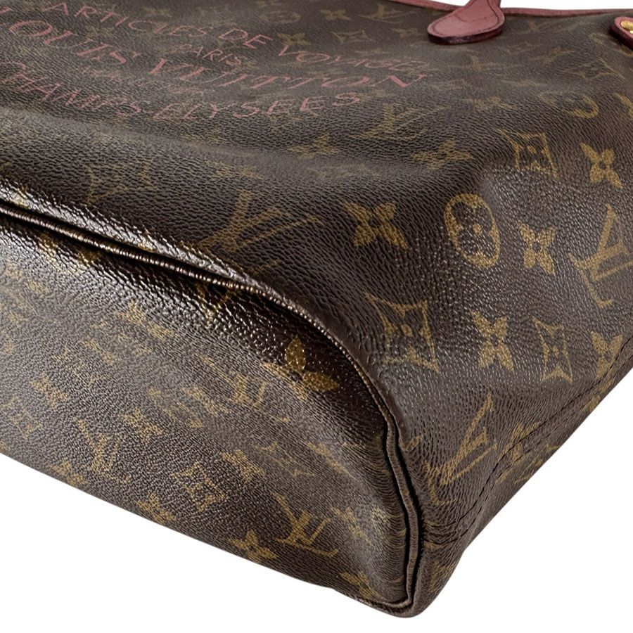 Louis Vuitton Tote Bag Monogram Ikat Flower Neverfull MM — view 8