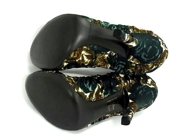 Dolce & Gabbana Canvas Pumps Shoes Green — view 4