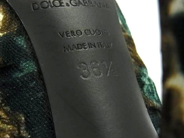 Dolce & Gabbana Canvas Pumps Shoes Green — view 5