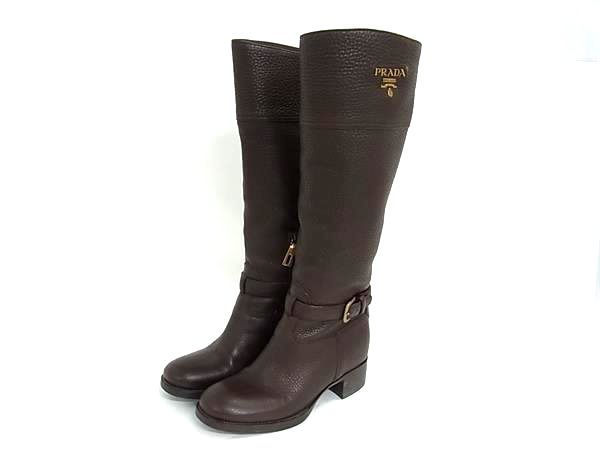 Prada Leather Long Shoes Brown