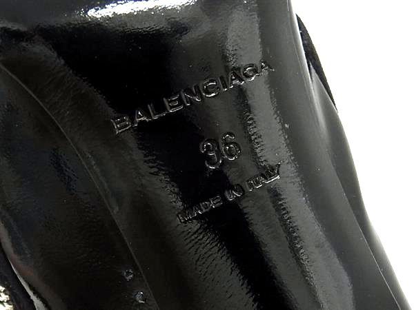 Balenciaga Suede Patent Long Boots Heels Shoes Black — view 5