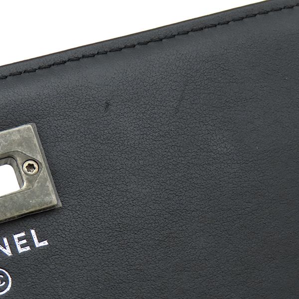 Chanel Chain Wallet Quilted 2.55 Leather Black Vintage Shoulder Bag 24 — view 8