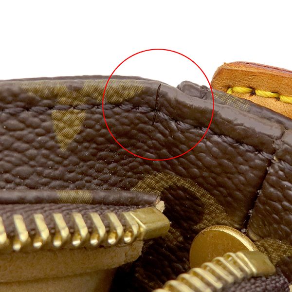 Louis Vuitton Handbag Looping MM Monogram Canvas Gold Brown One Handle — view 6