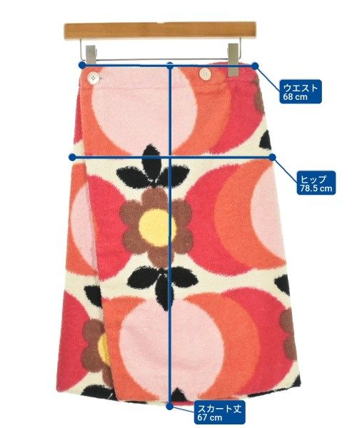 Miu Miu Knee Length Skirt — view 6