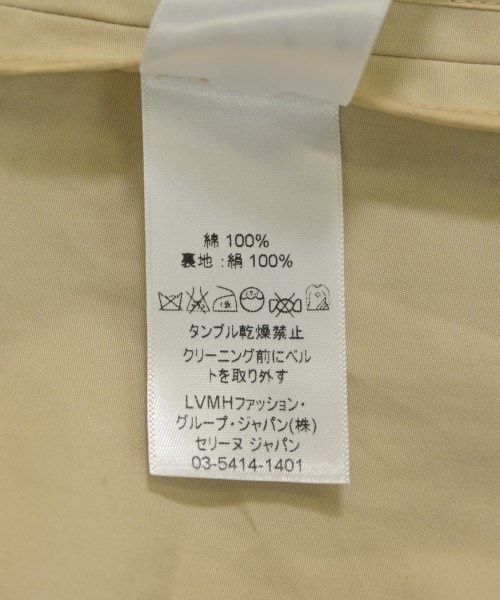 Celine Trench Coat Beige — view 4