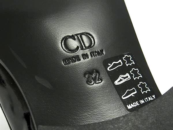 Dior Patent Leather Derby Shoes Children Kids Black — view 5