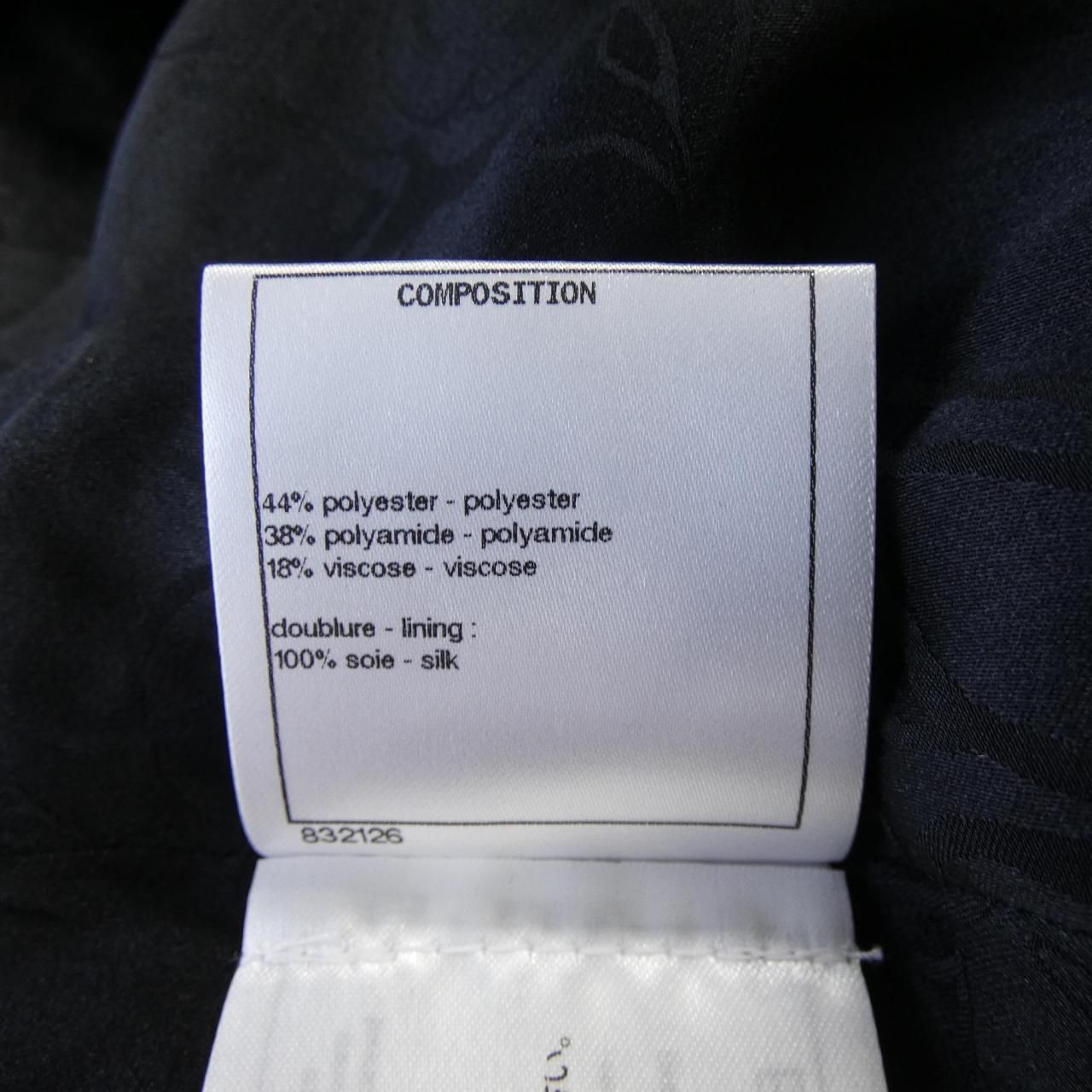 Chanel Skirt Black — view 3