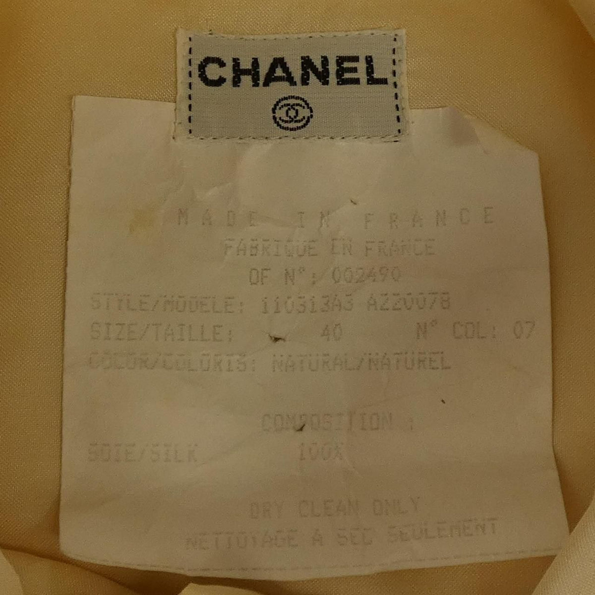 Chanel Vintage Shirt Beige — view 3