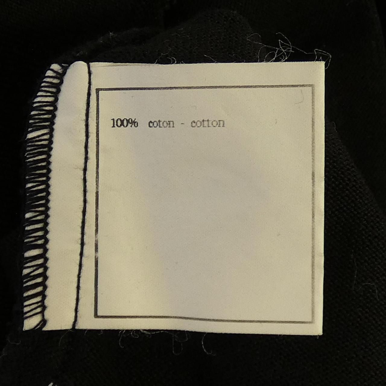 Chanel Vintage T-Shirt Black — view 3