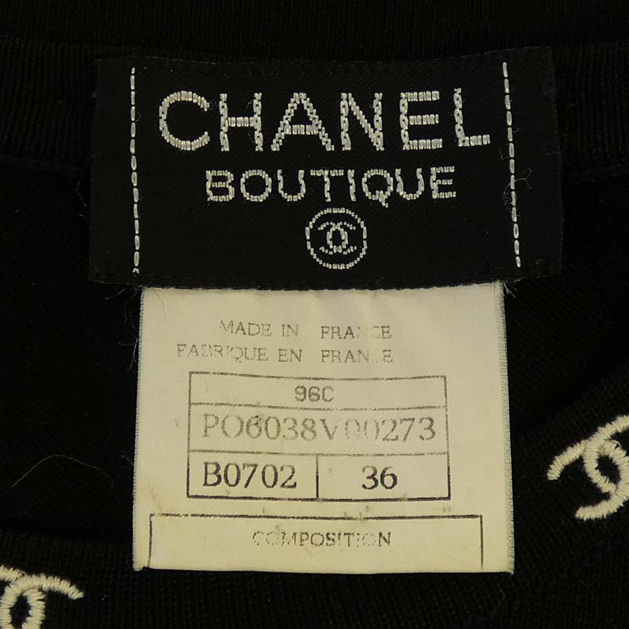 Chanel Vintage T-Shirt Black — view 4