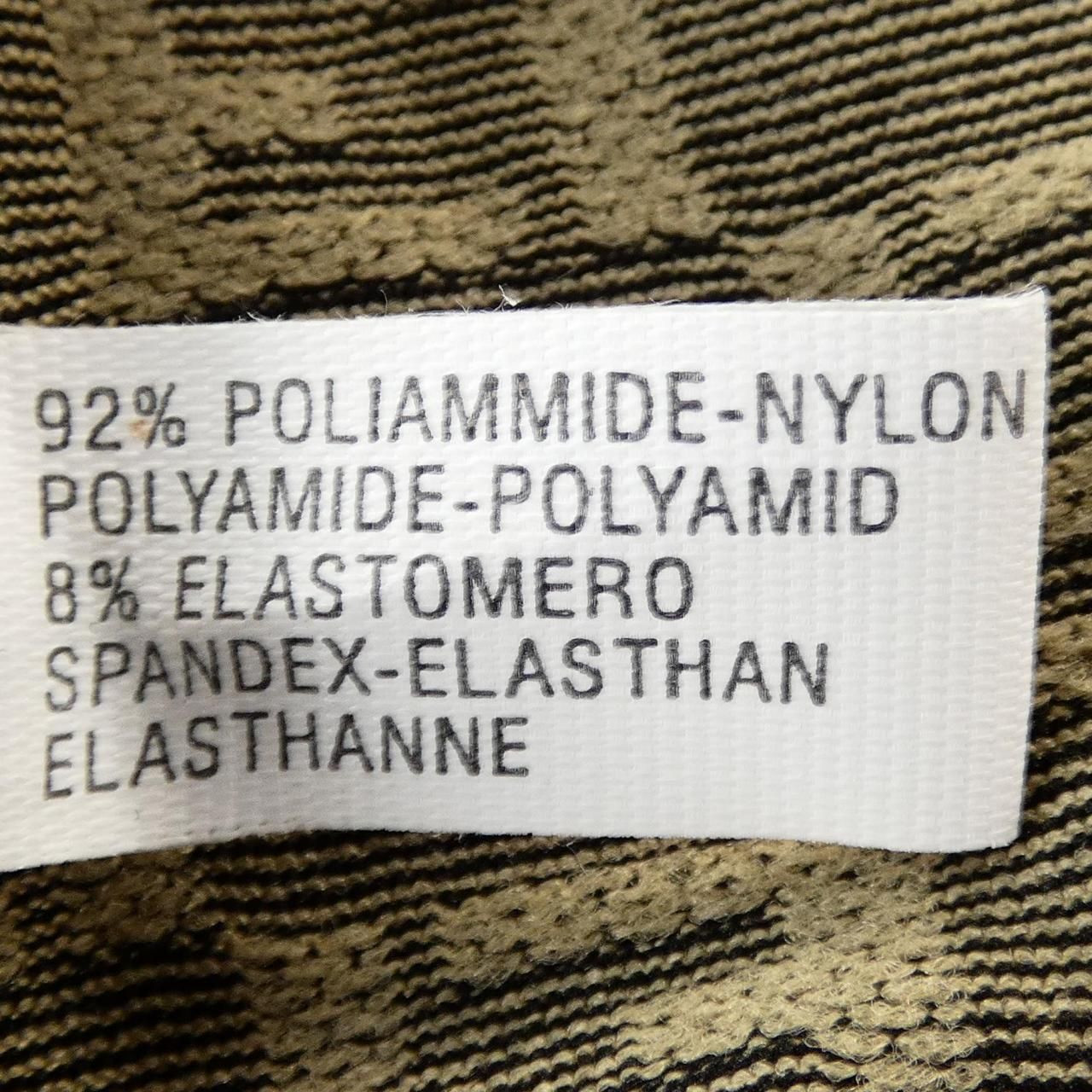 Fendi Vintage T-Shirt Beige — view 3