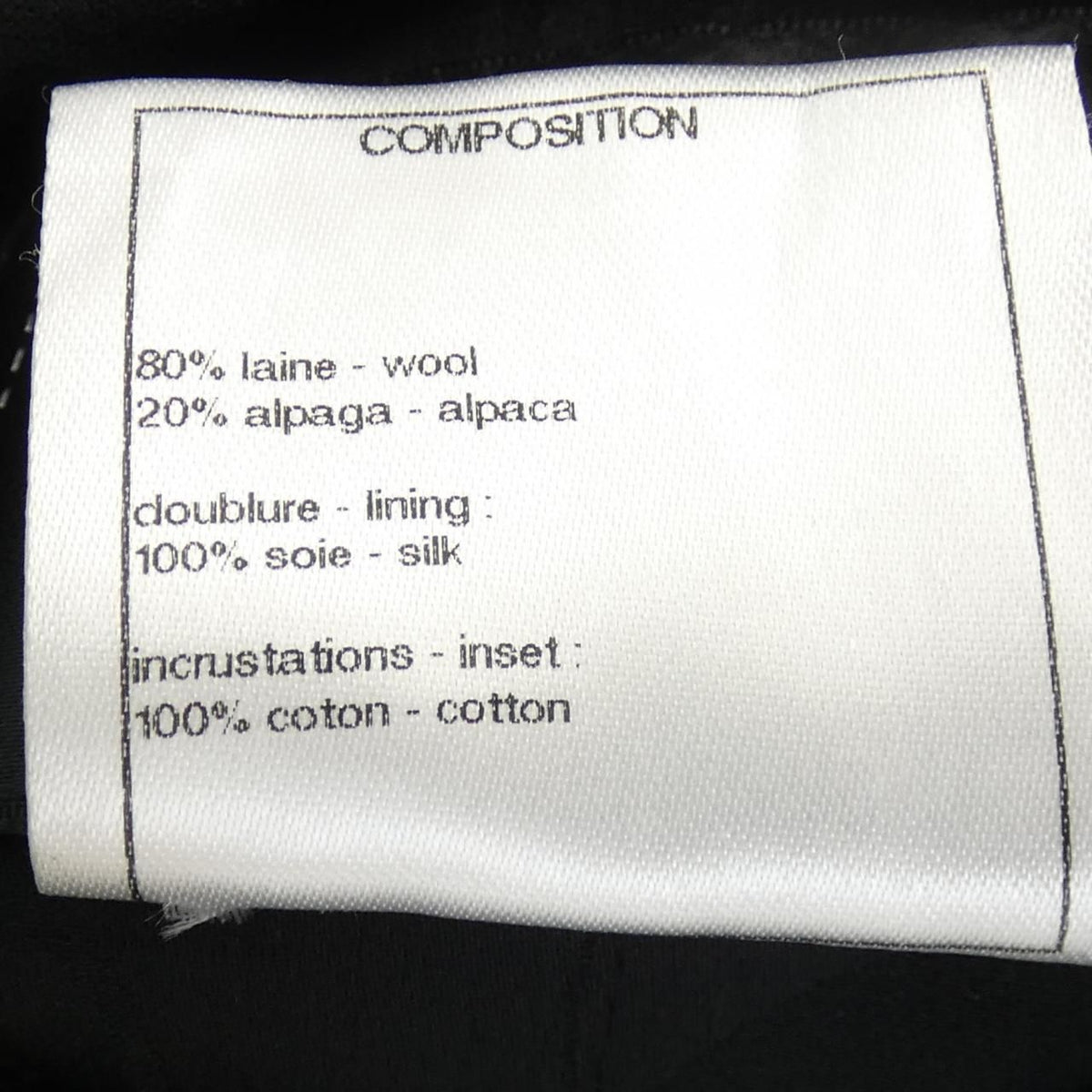 Chanel 14A Jacket Black — view 3