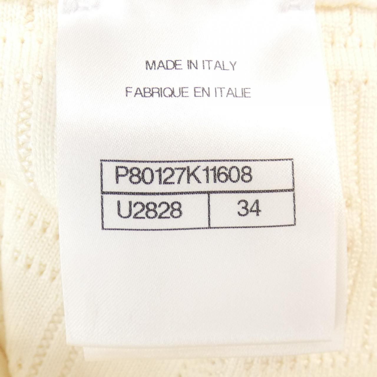 Chanel Dress White — view 4