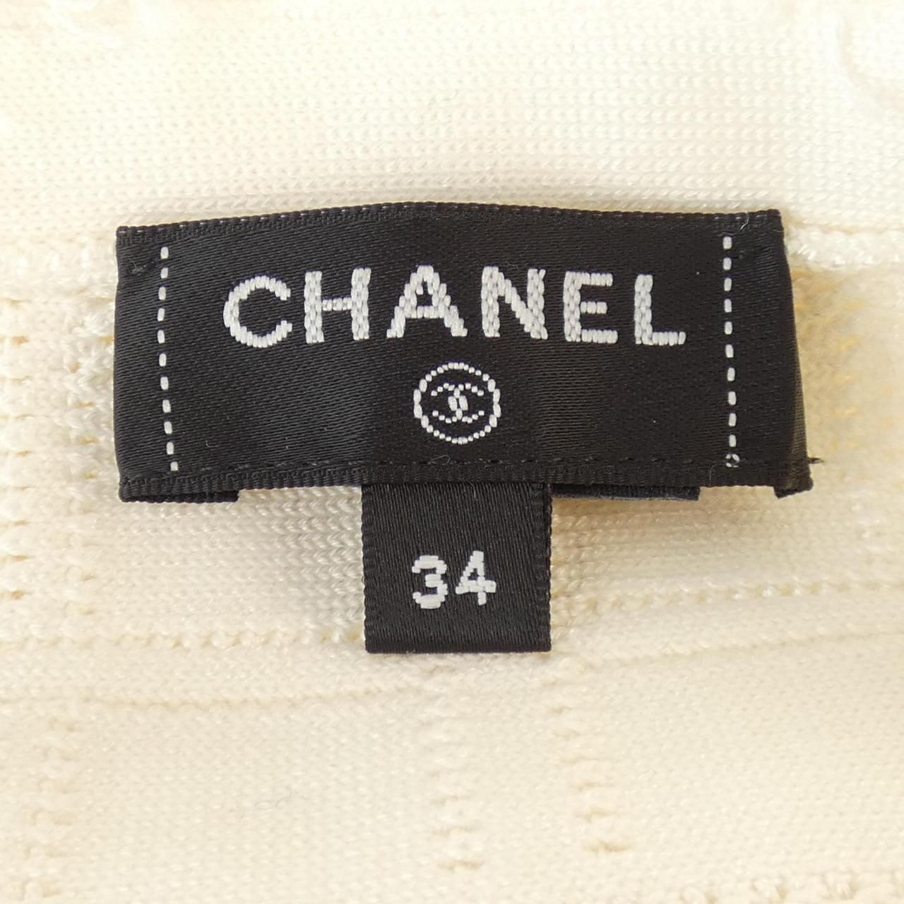 Chanel Dress White — view 5