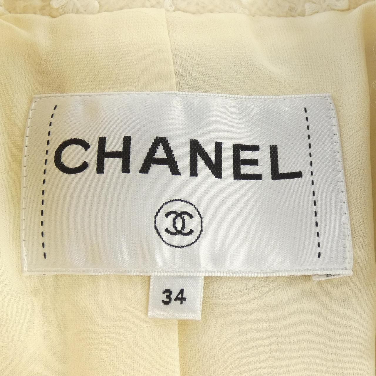 Chanel Jacket White — view 5