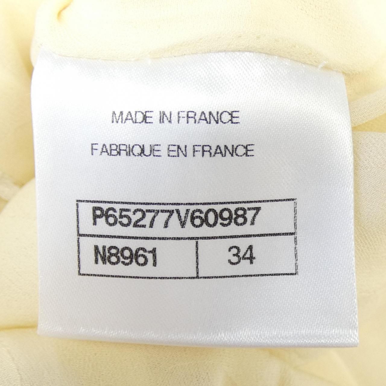 Chanel Jacket White — view 4