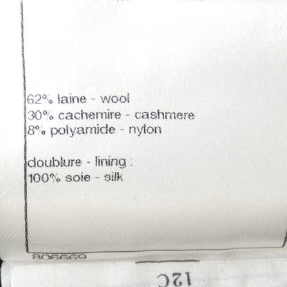Chanel 11A Skirt Black — view 3
