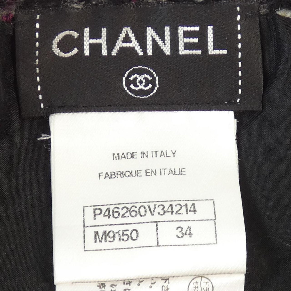 Chanel 11A Skirt Black — view 4