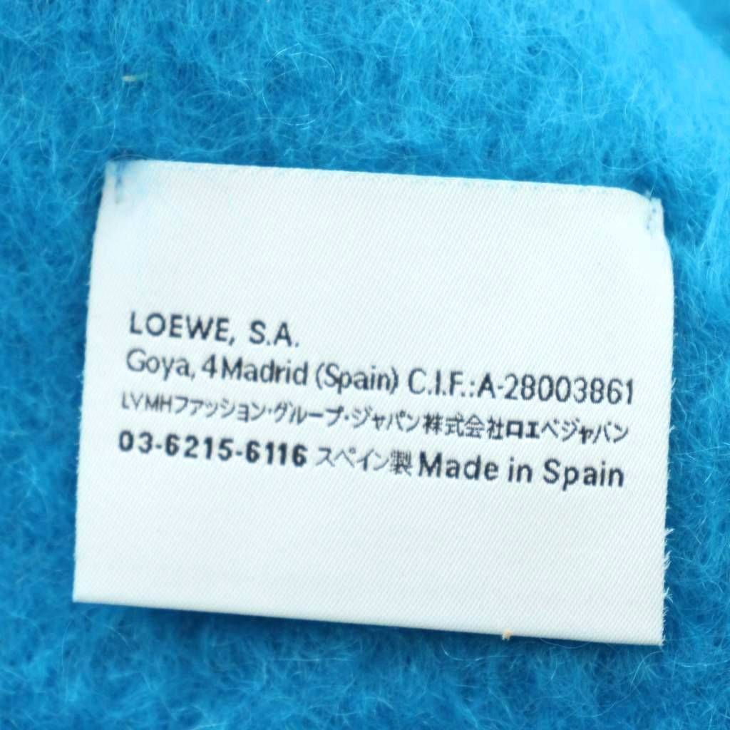 Loewe Scarf Fringe Mohair Wool Blend 192 Blue — view 5