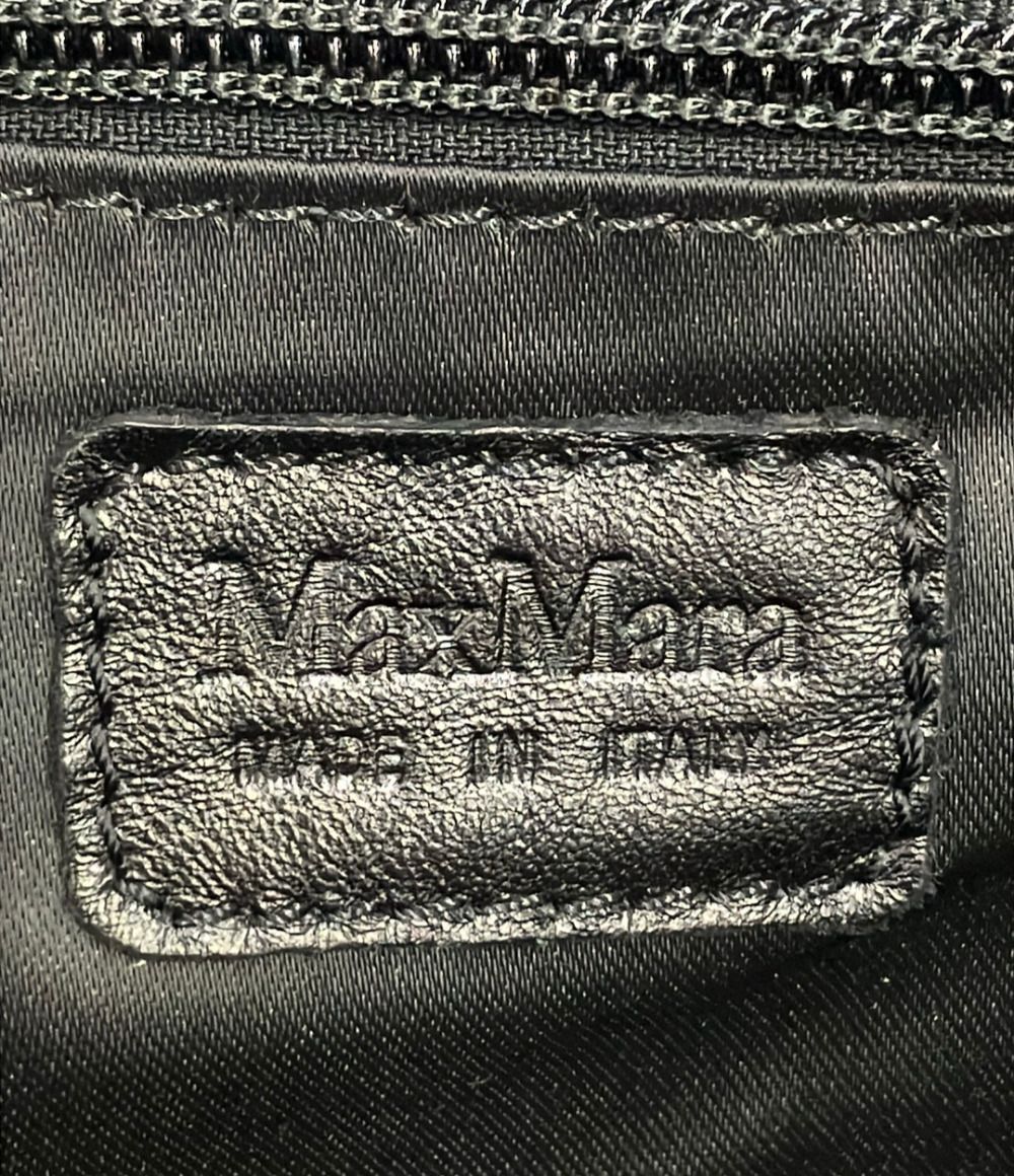 Max Mara 2-Way Shoulder Bag — view 6