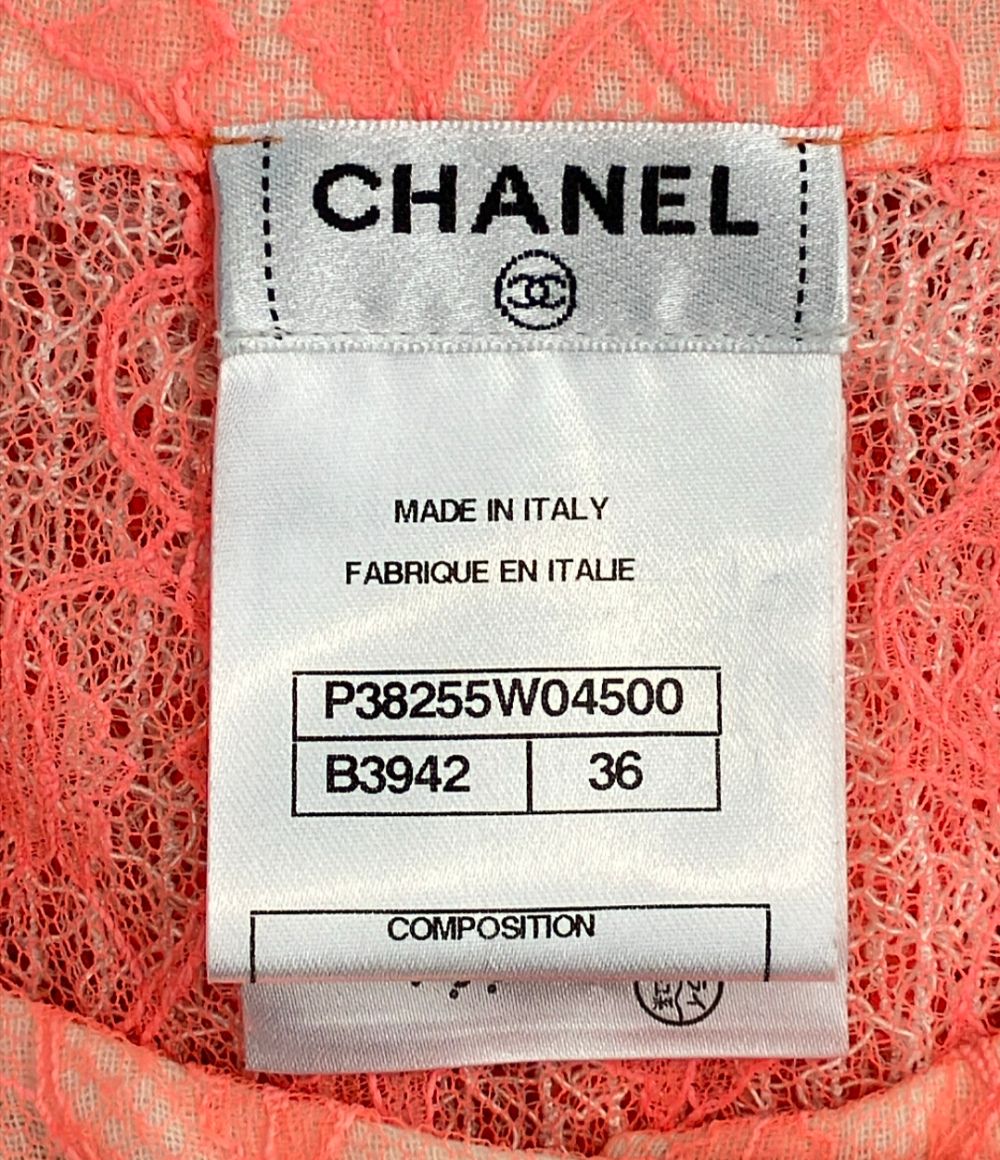 Chanel Lace Cardigan 36 — view 3
