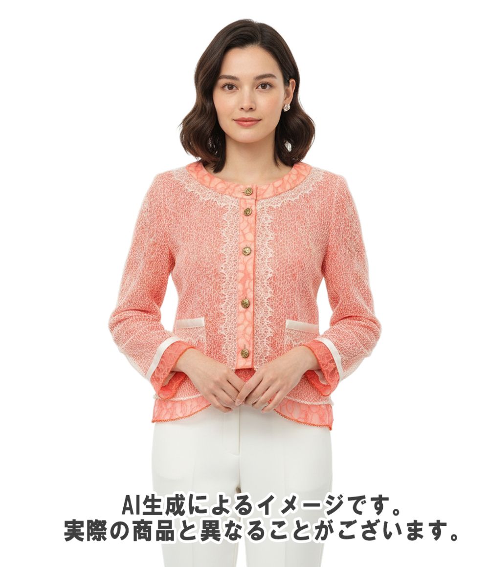 Chanel Lace Cardigan 36 — view 8